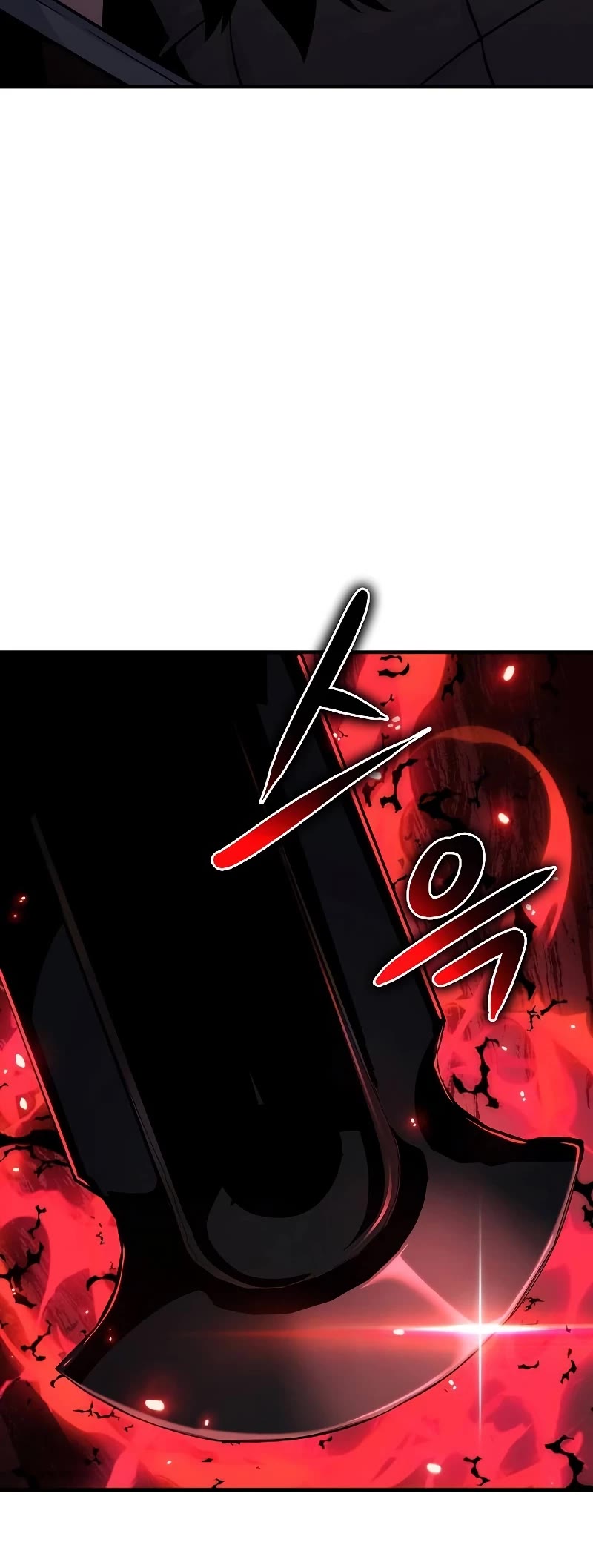 The Priest of Corruption Chapter 42 page 58 - Chapter 42