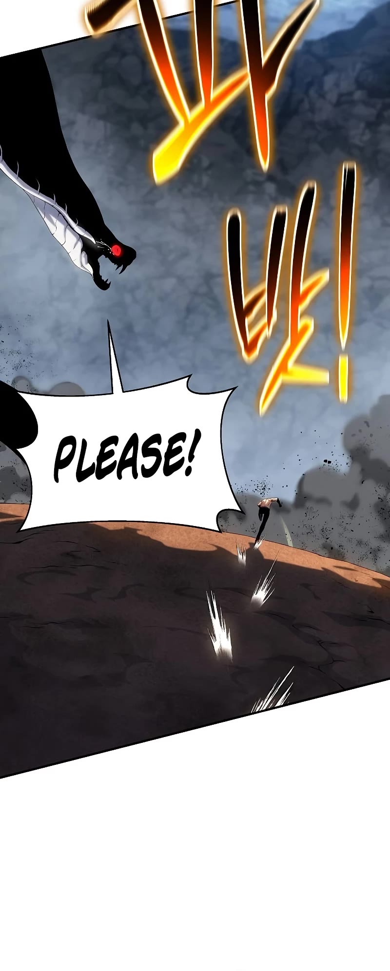 The Priest of Corruption Chapter 42 page 70 - Chapter 42