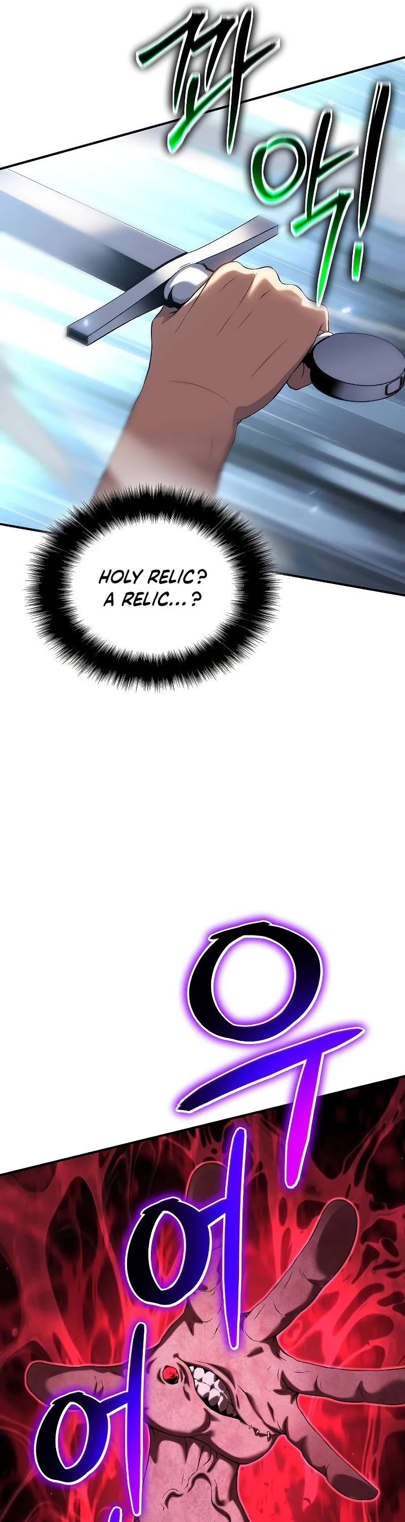 The Priest of Corruption Chapter 42 page 71 - Chapter 42