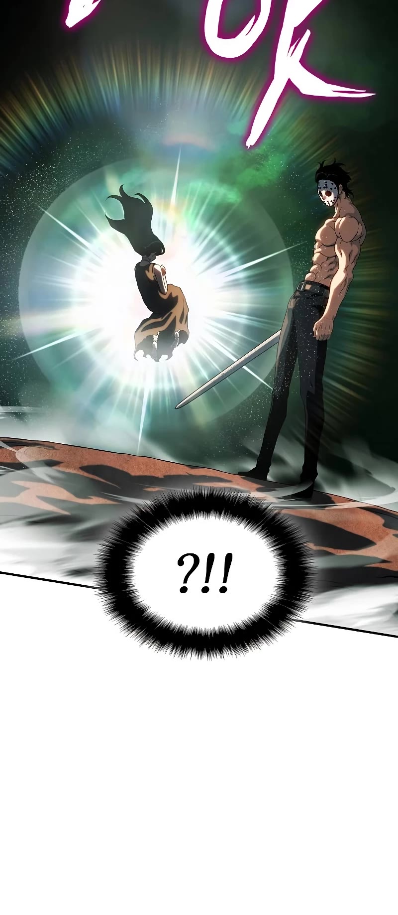 The Priest of Corruption Chapter 42 page 76 - Chapter 42