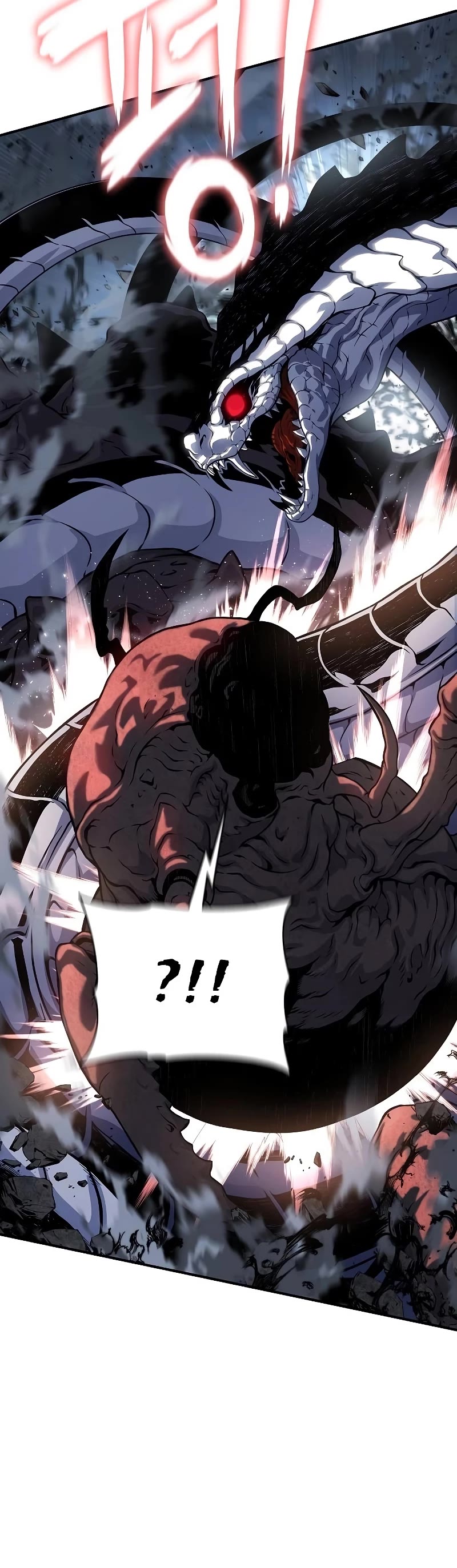 The Priest of Corruption Chapter 43 page 11 - Chapter 43