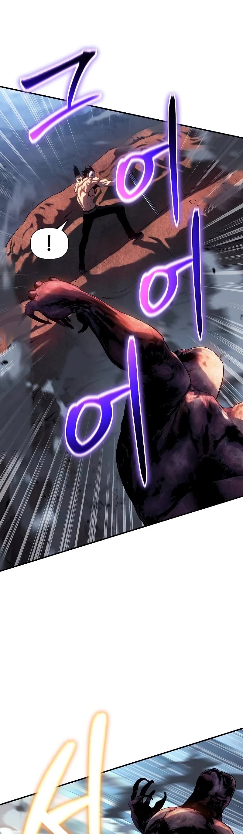 The Priest of Corruption Chapter 43 page 15 - Chapter 43