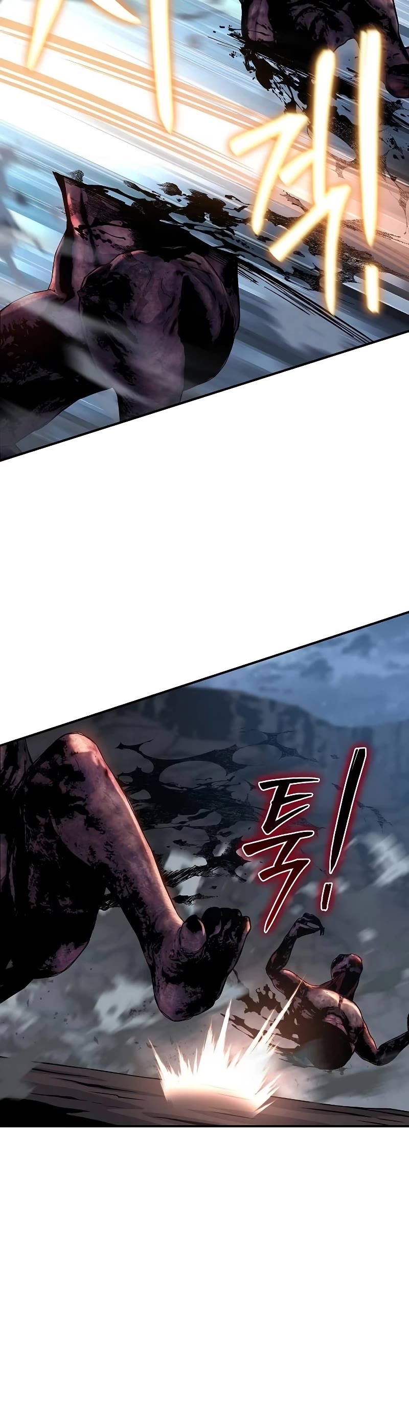 The Priest of Corruption Chapter 43 page 16 - Chapter 43