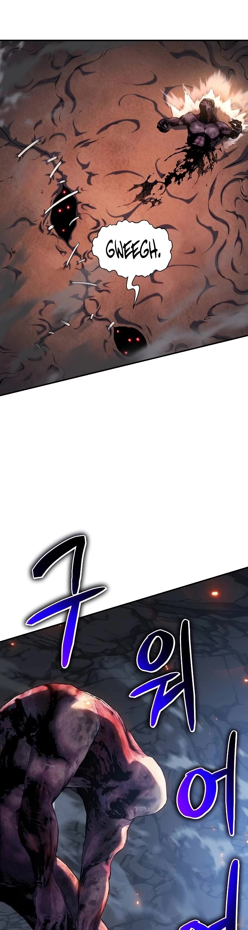 The Priest of Corruption Chapter 43 page 17 - Chapter 43