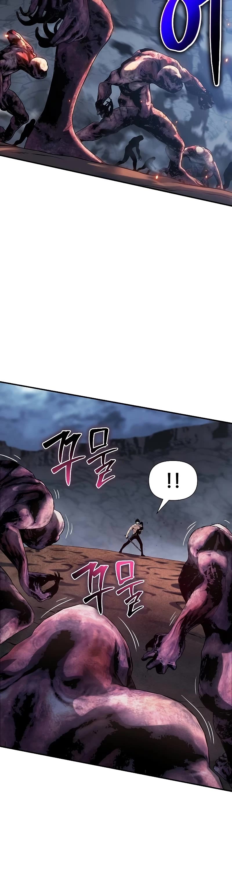 The Priest of Corruption Chapter 43 page 18 - Chapter 43