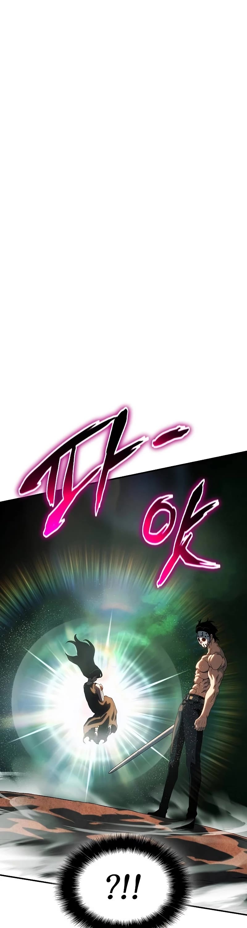 The Priest of Corruption Chapter 43 page 2 - Chapter 43