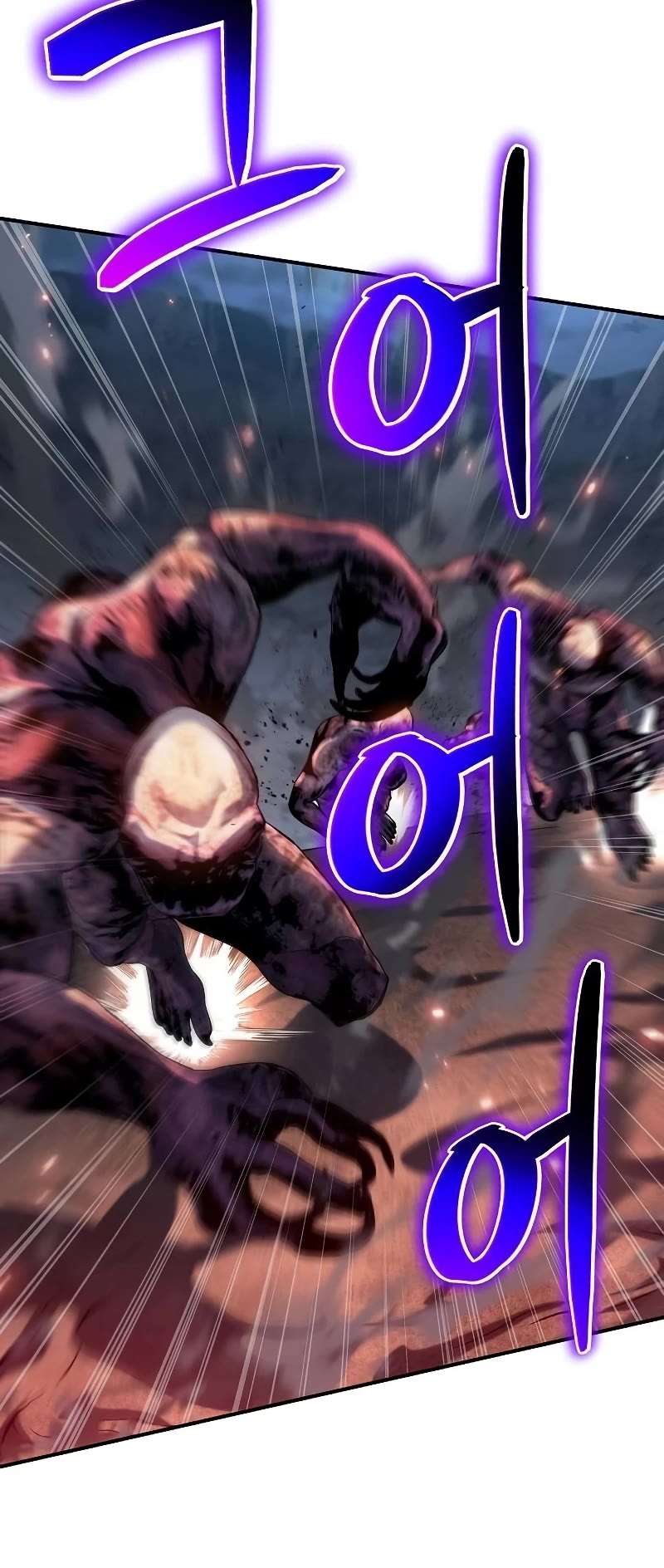The Priest of Corruption Chapter 43 page 20 - Chapter 43