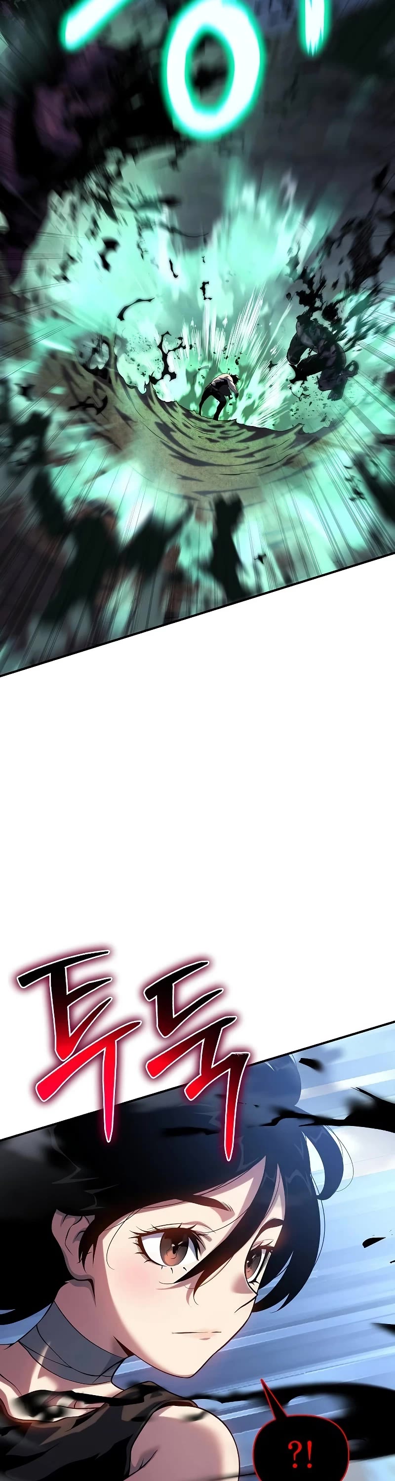 The Priest of Corruption Chapter 43 page 23 - Chapter 43