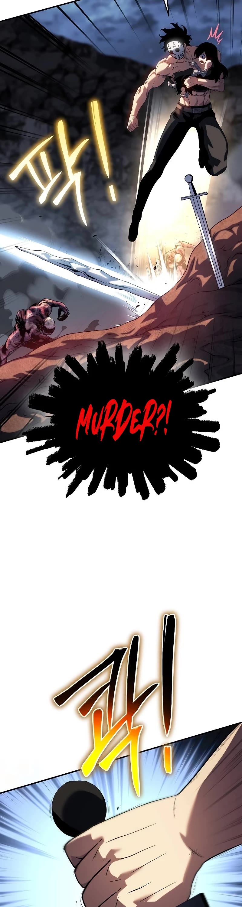 The Priest of Corruption Chapter 43 page 28 - Chapter 43