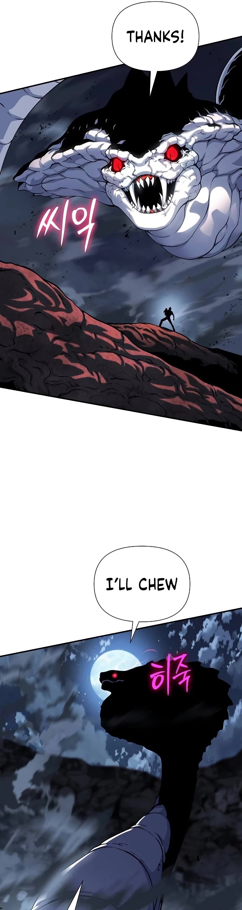 The Priest of Corruption Chapter 43 page 32 - Chapter 43