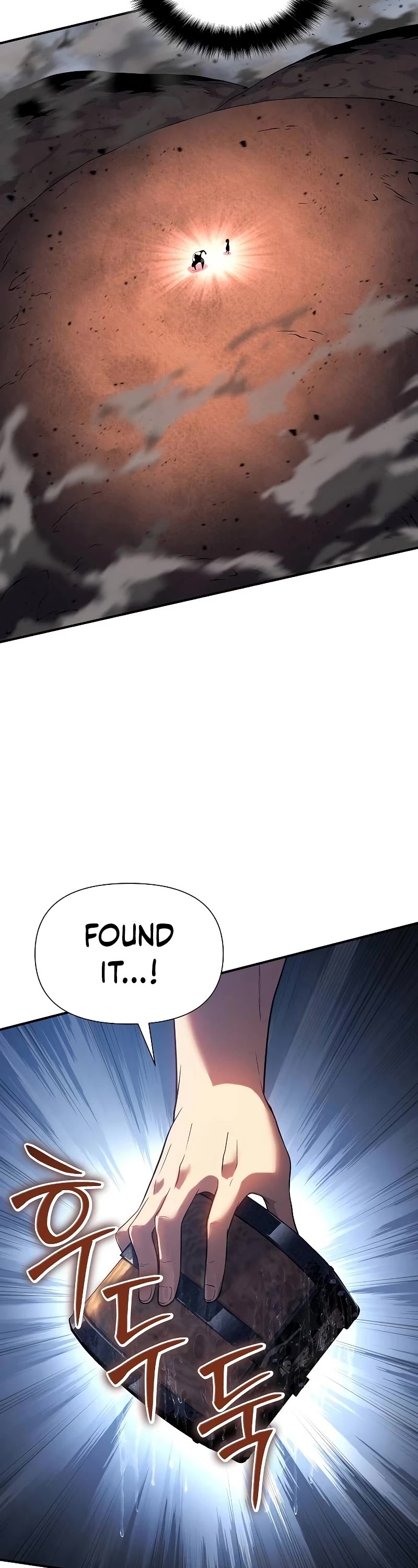 The Priest of Corruption Chapter 43 page 39 - Chapter 43