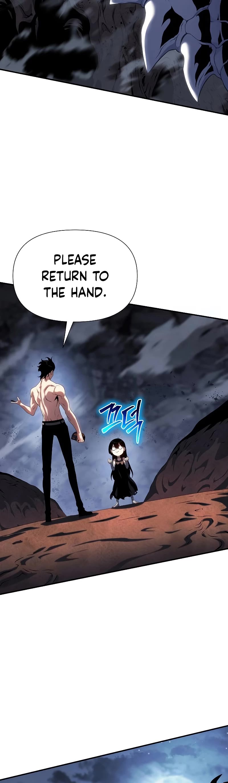 The Priest of Corruption Chapter 43 page 45 - Chapter 43