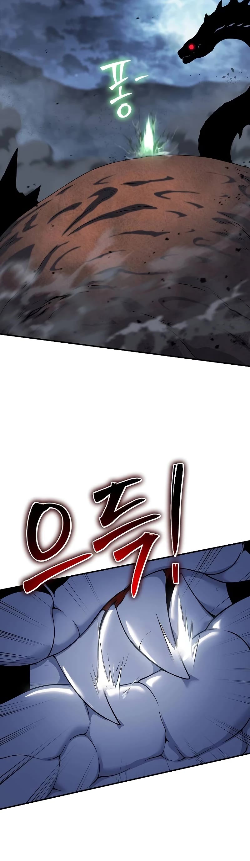 The Priest of Corruption Chapter 43 page 46 - Chapter 43