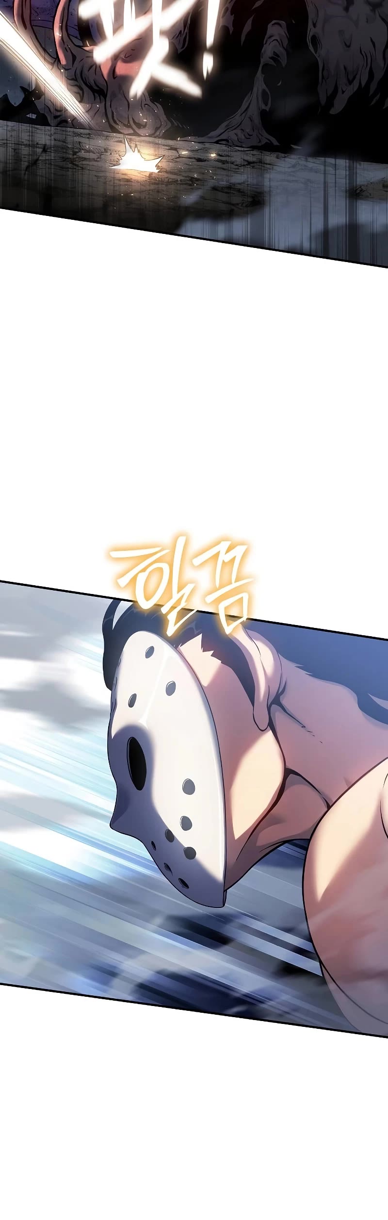The Priest of Corruption Chapter 43 page 50 - Chapter 43