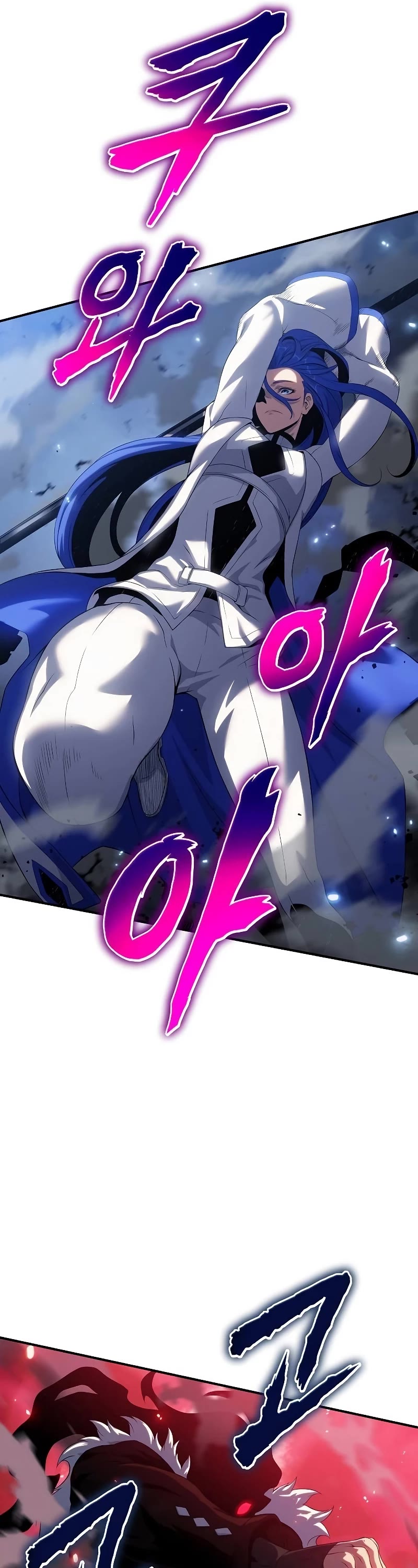 The Priest of Corruption Chapter 43 page 57 - Chapter 43