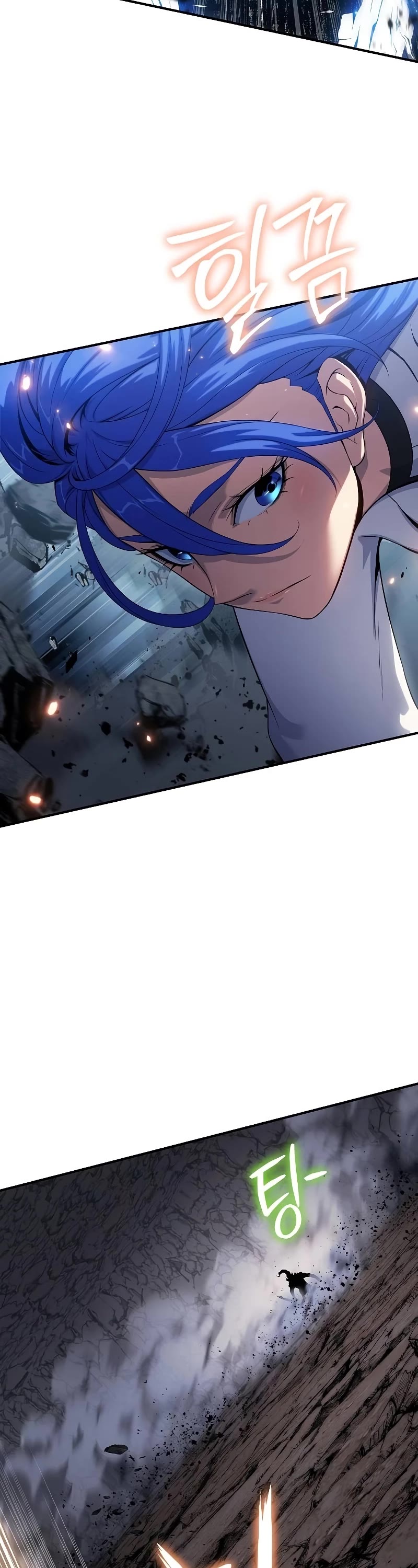 The Priest of Corruption Chapter 43 page 59 - Chapter 43