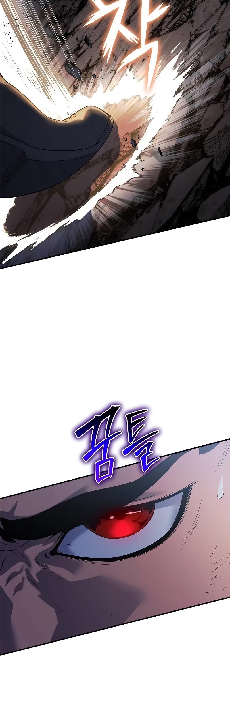 The Priest of Corruption Chapter 43 page 60 - Chapter 43