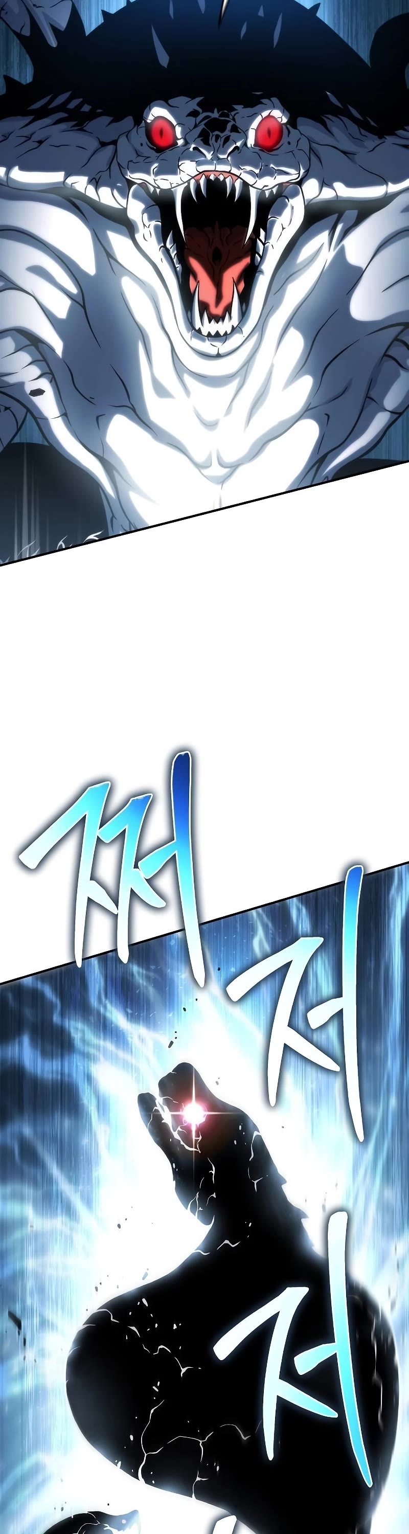 The Priest of Corruption Chapter 43 page 8 - Chapter 43