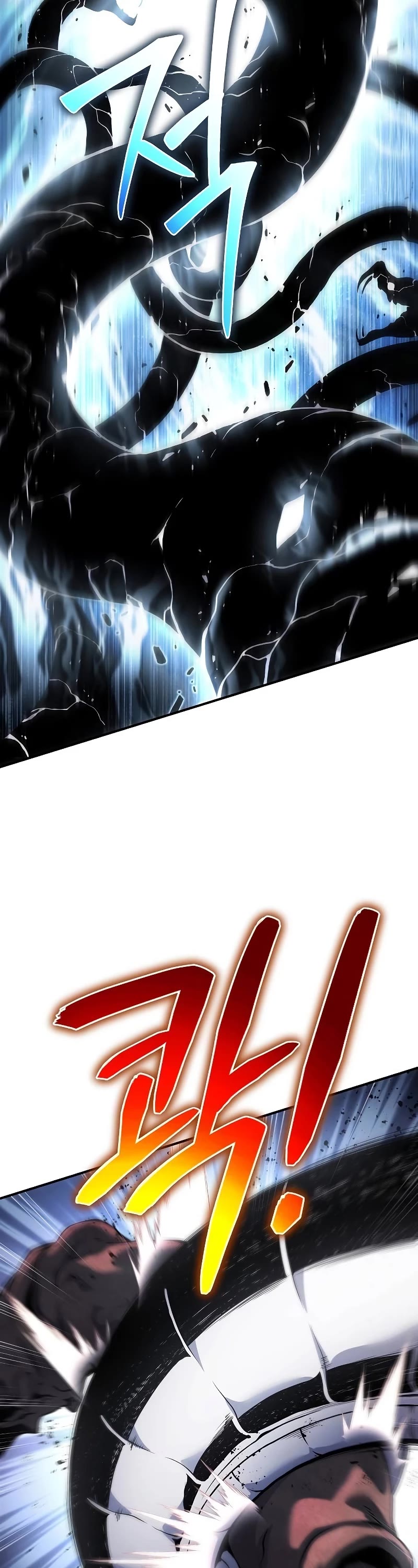 The Priest of Corruption Chapter 43 page 9 - Chapter 43