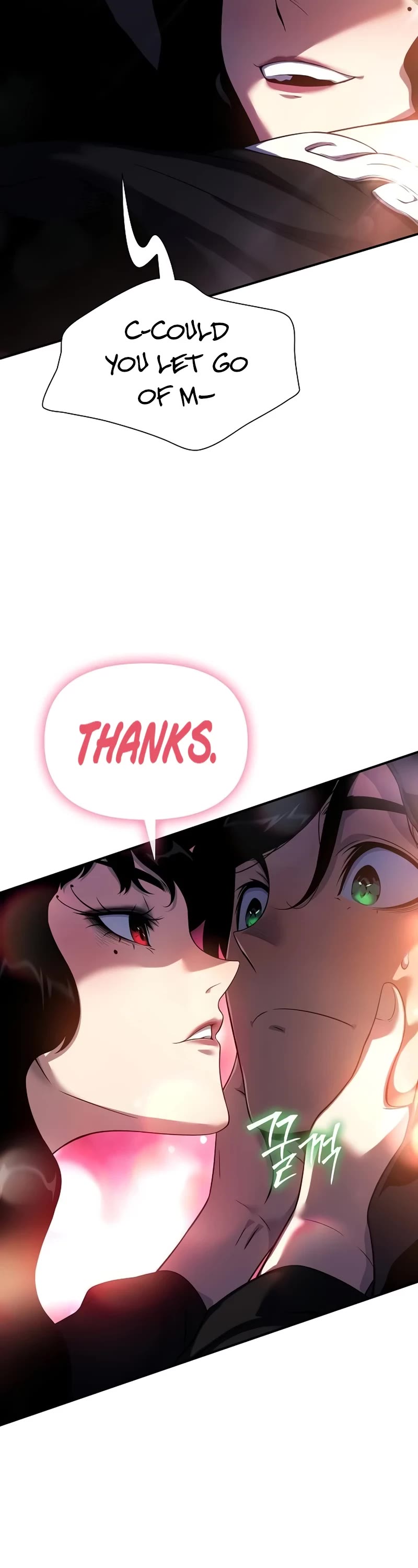 The Priest of Corruption Chapter 44 page 16 - Chapter 44