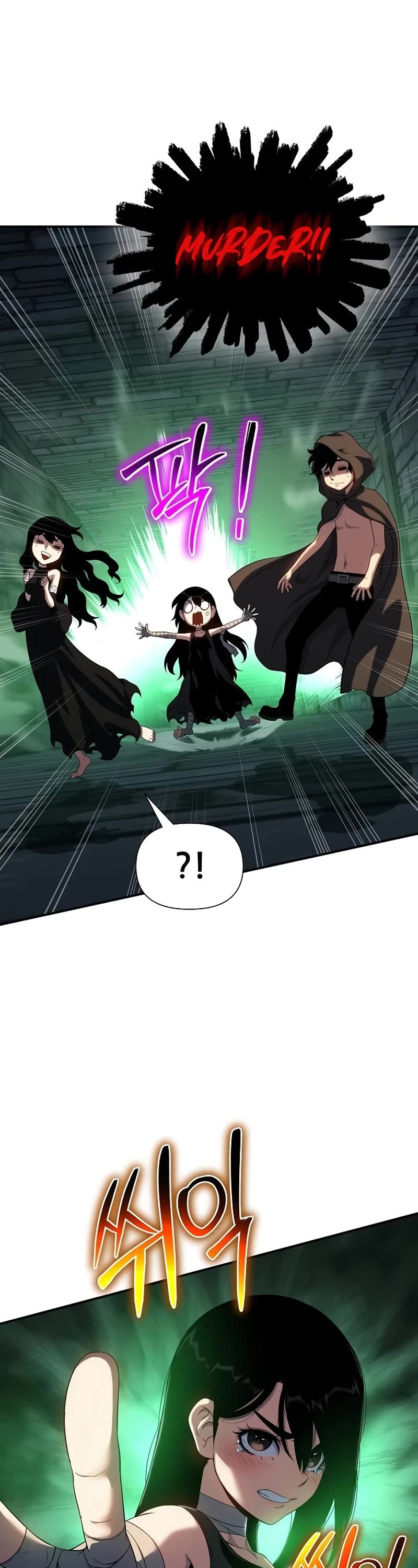 The Priest of Corruption Chapter 44 page 17 - Chapter 44