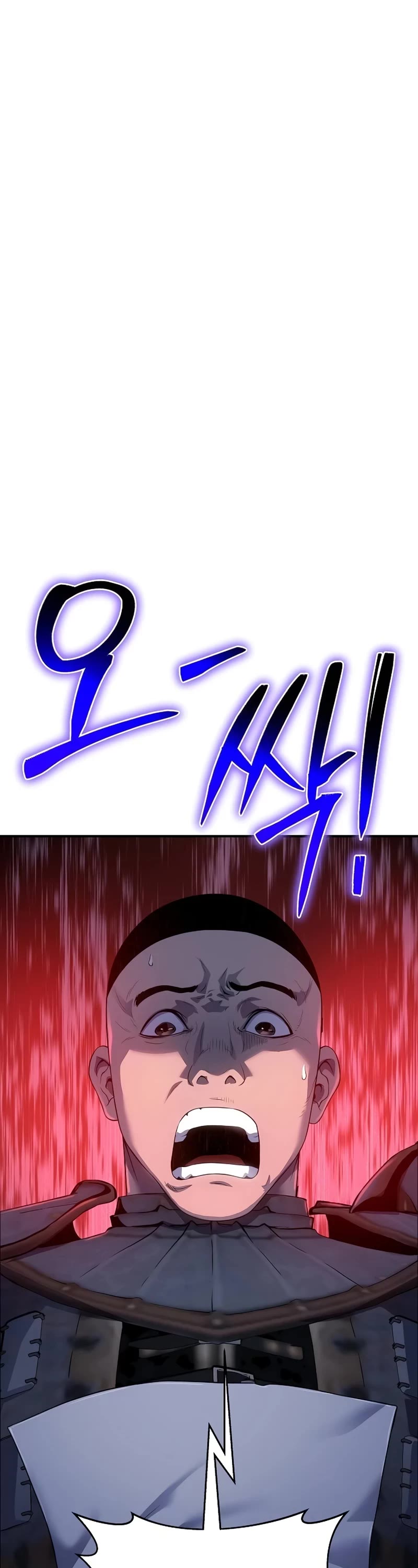 The Priest of Corruption Chapter 44 page 2 - Chapter 44