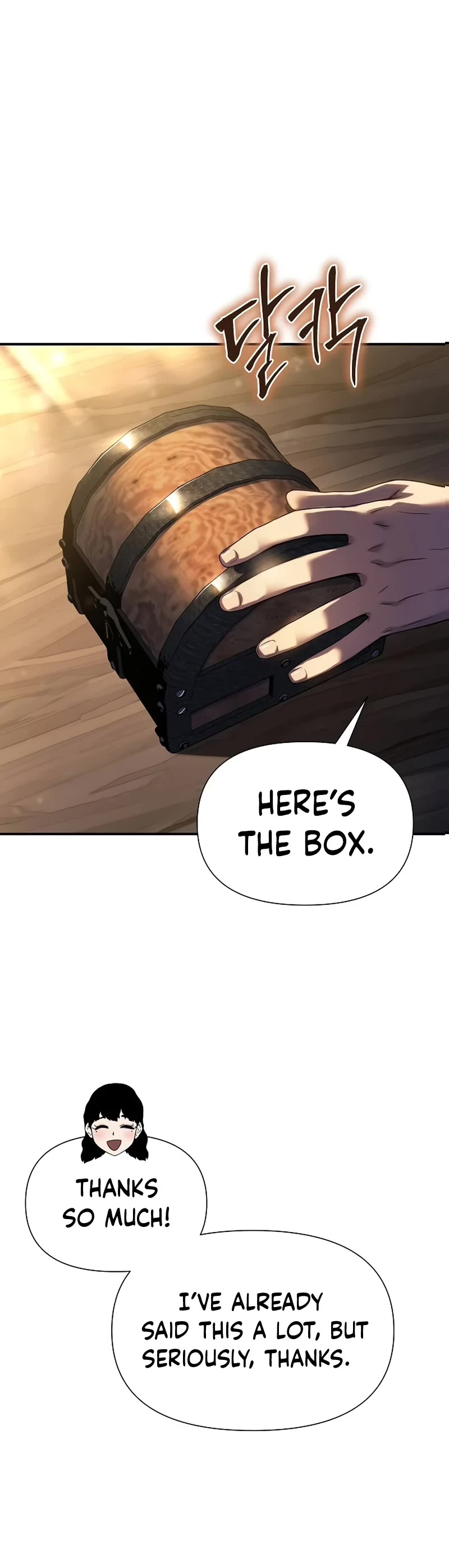 The Priest of Corruption Chapter 44 page 26 - Chapter 44