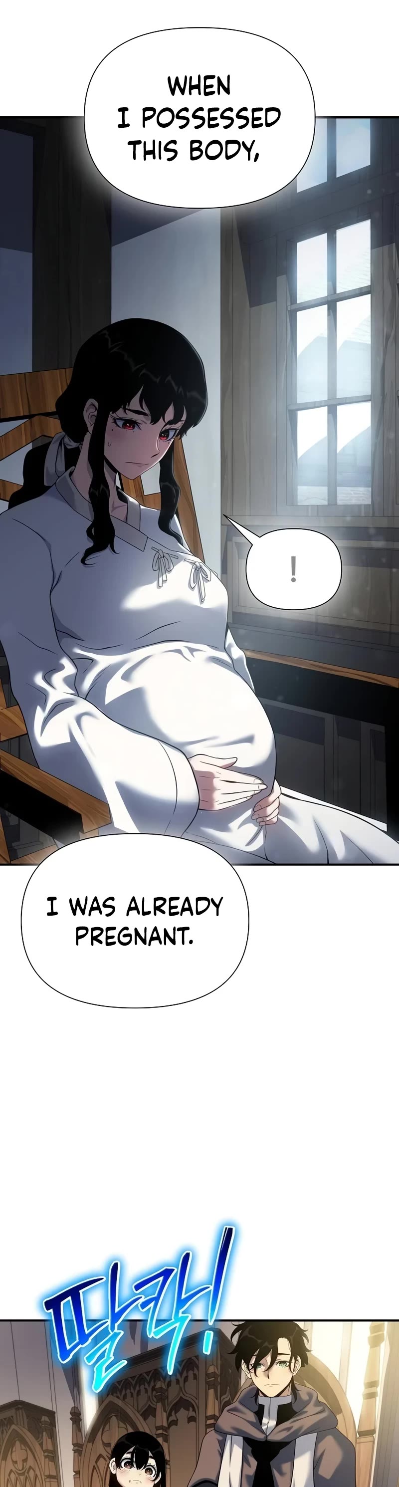The Priest of Corruption Chapter 44 page 30 - Chapter 44