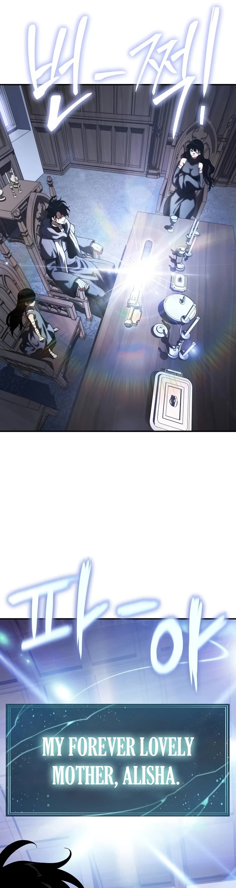 The Priest of Corruption Chapter 44 page 42 - Chapter 44