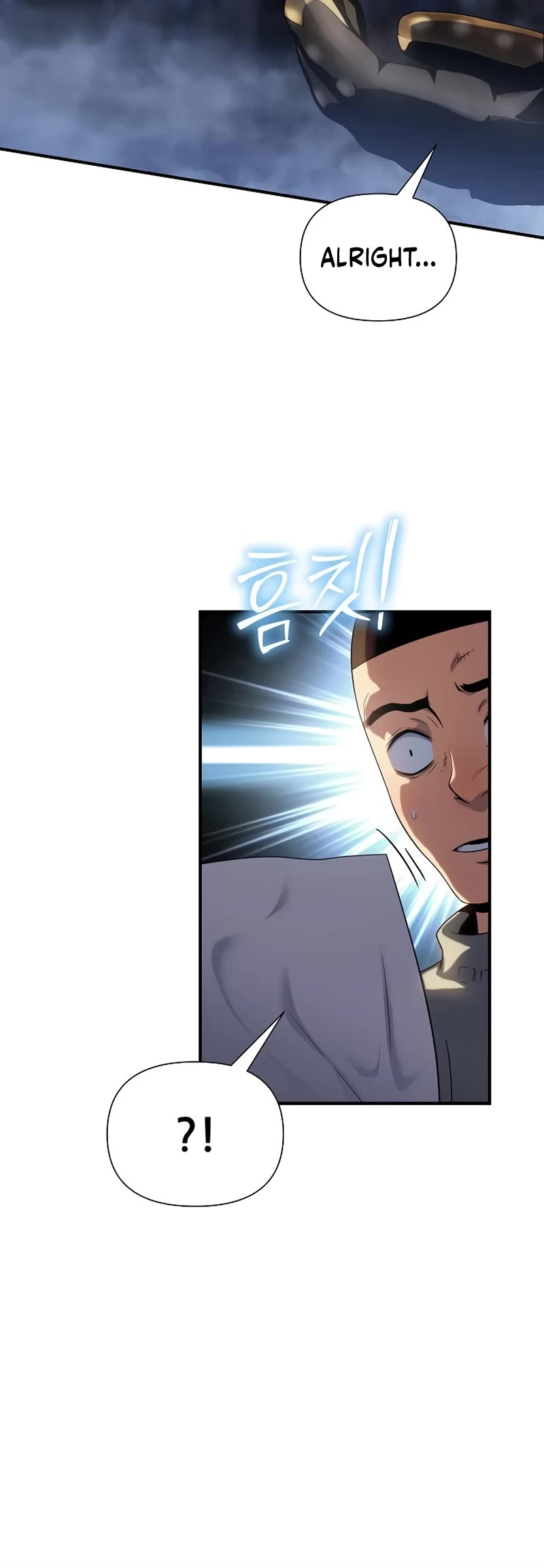 The Priest of Corruption Chapter 44 page 6 - Chapter 44