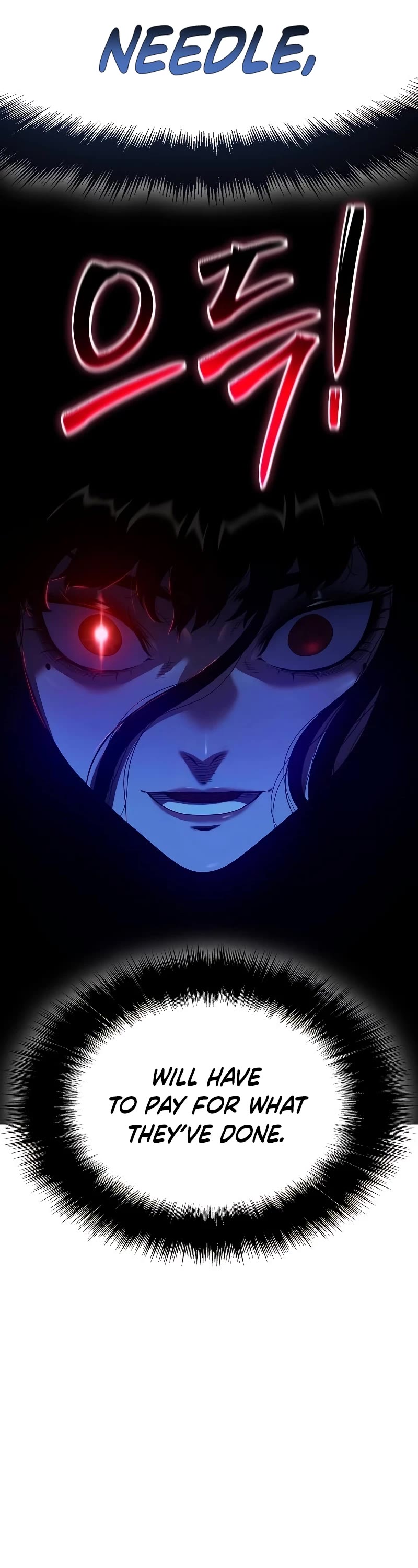 The Priest of Corruption Chapter 45 page 14 - Chapter 45