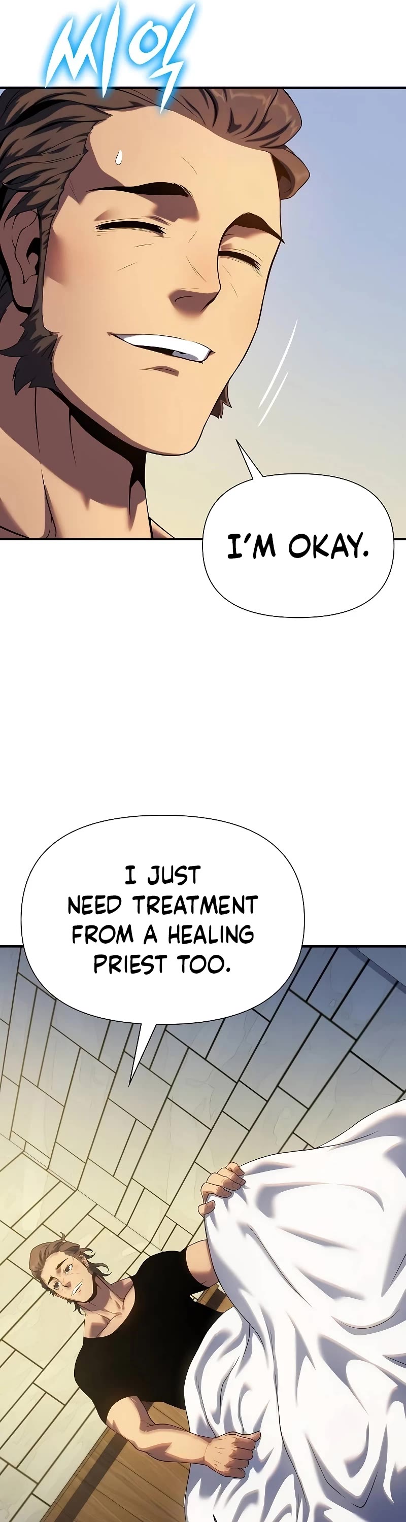 The Priest of Corruption Chapter 45 page 27 - Chapter 45