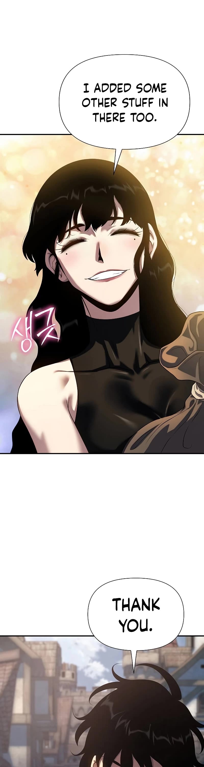The Priest of Corruption Chapter 45 page 3 - Chapter 45