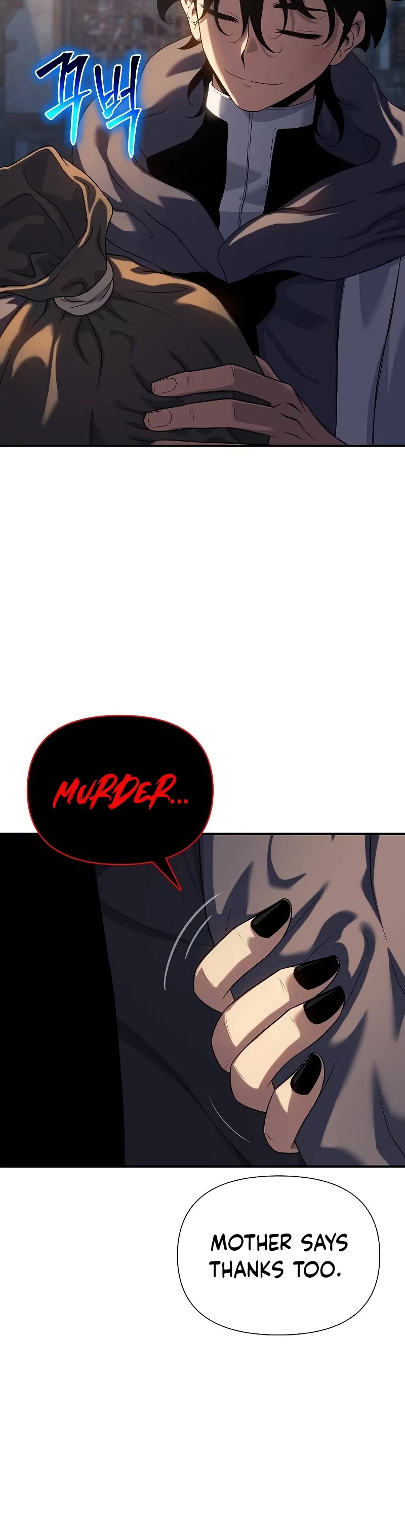 The Priest of Corruption Chapter 45 page 4 - Chapter 45