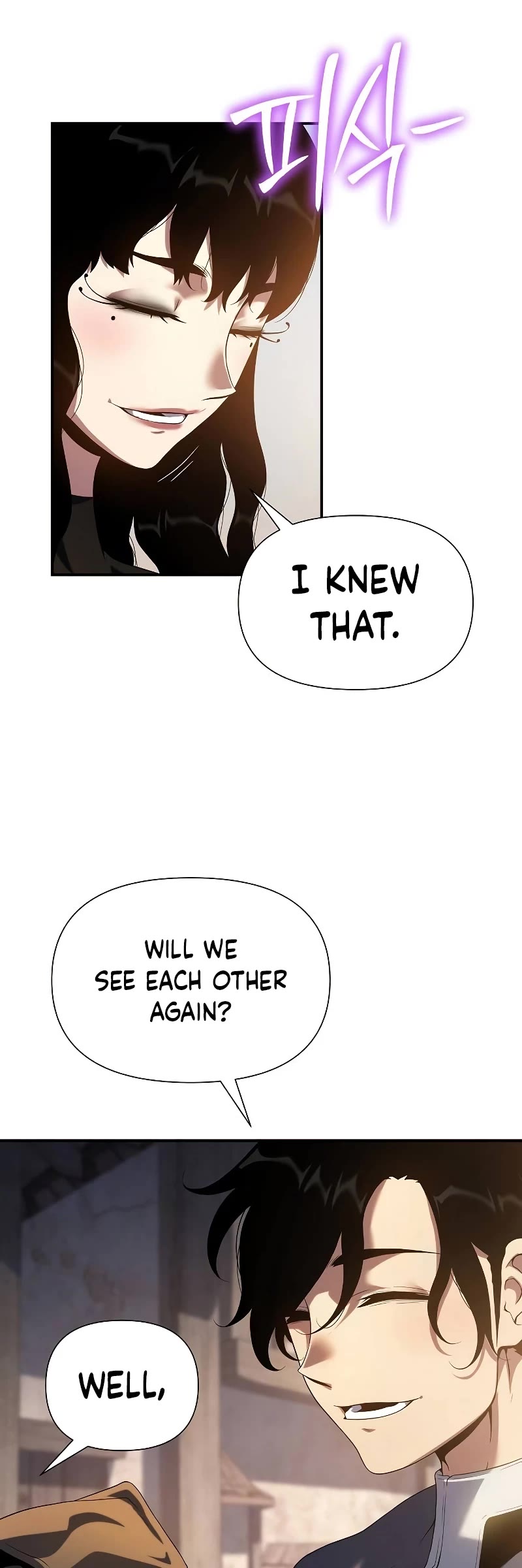 The Priest of Corruption Chapter 45 page 5 - Chapter 45