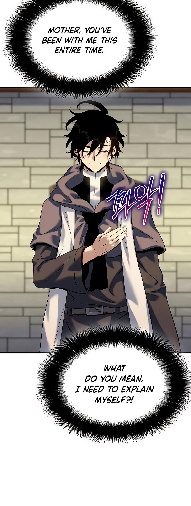 The Priest of Corruption Chapter 45 page 51 - Chapter 45