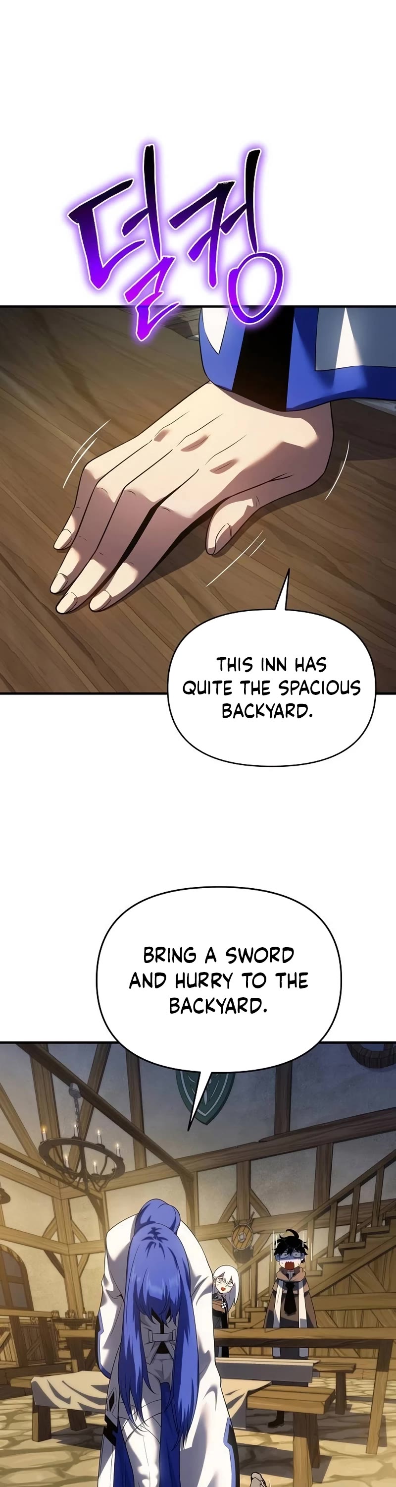 The Priest of Corruption Chapter 46 page 13 - Chapter 46