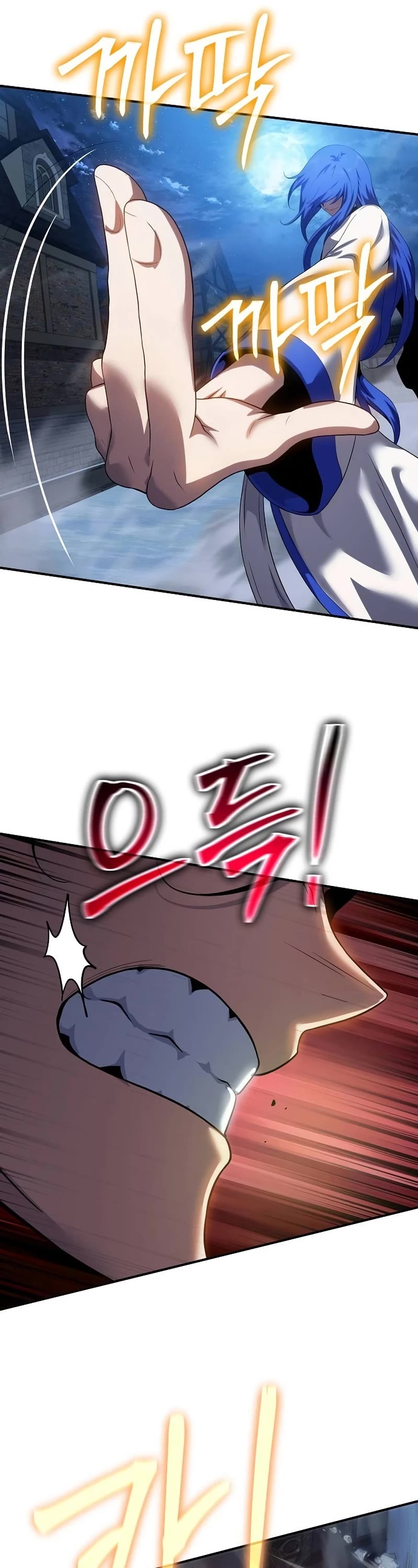 The Priest of Corruption Chapter 46 page 22 - Chapter 46