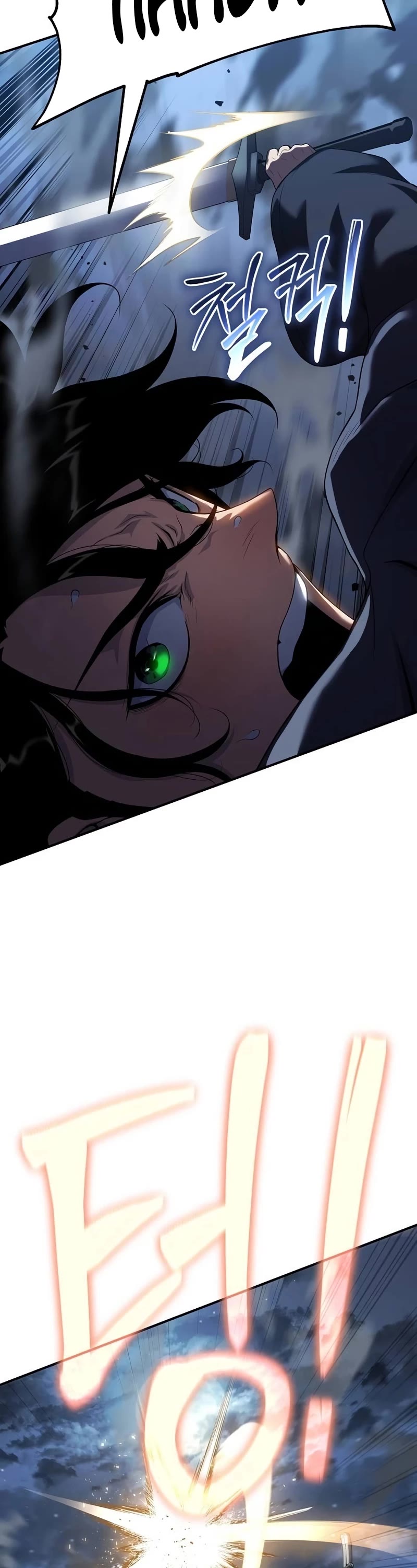The Priest of Corruption Chapter 46 page 24 - Chapter 46