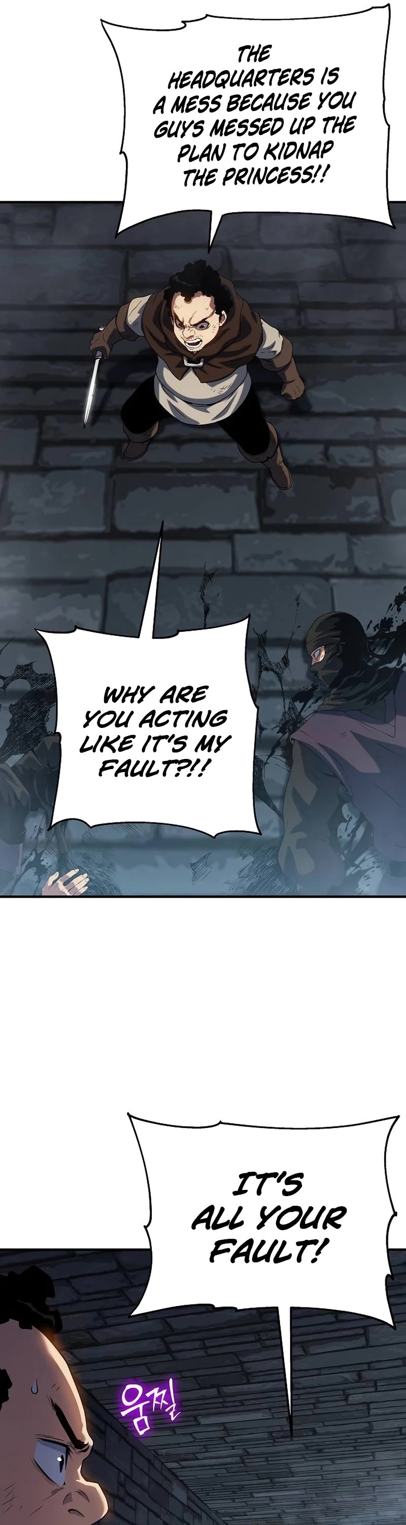 The Priest of Corruption Chapter 46 page 62 - Chapter 46