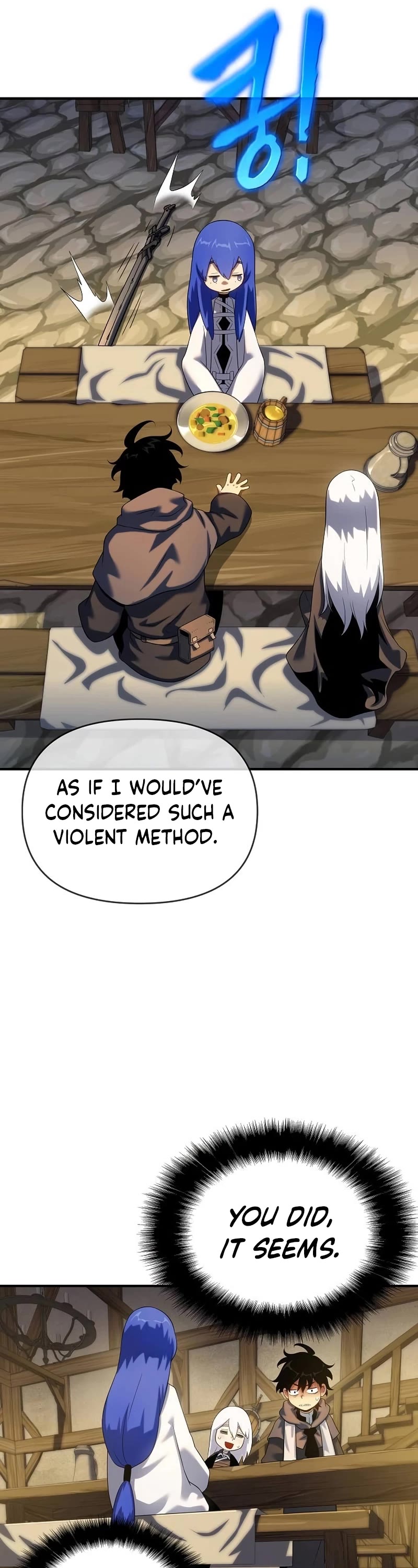 The Priest of Corruption Chapter 46 page 7 - Chapter 46