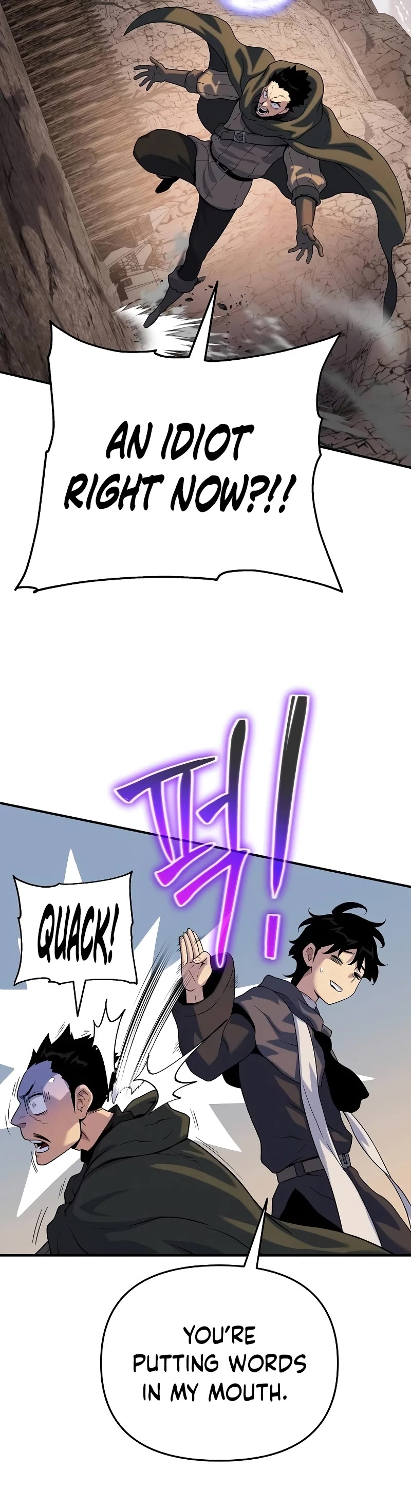 The Priest of Corruption Chapter 47 page 11 - Chapter 47
