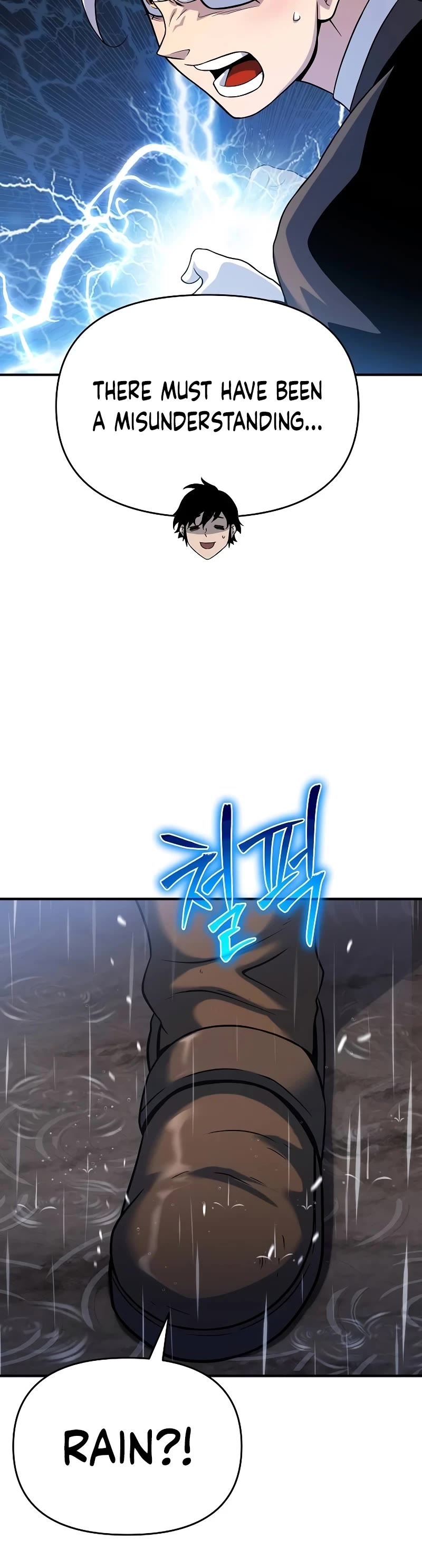 The Priest of Corruption Chapter 47 page 16 - Chapter 47