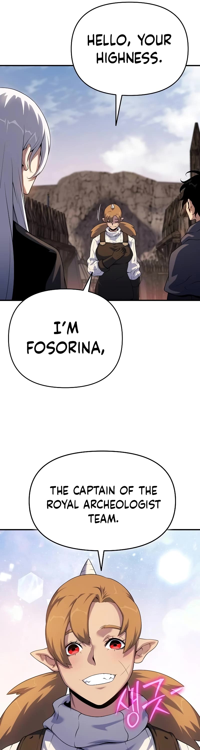The Priest of Corruption Chapter 47 page 22 - Chapter 47