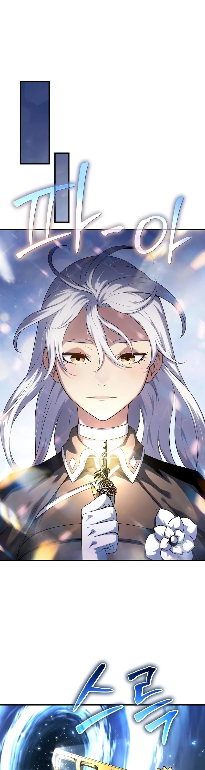 The Priest of Corruption Chapter 47 page 42 - Chapter 47