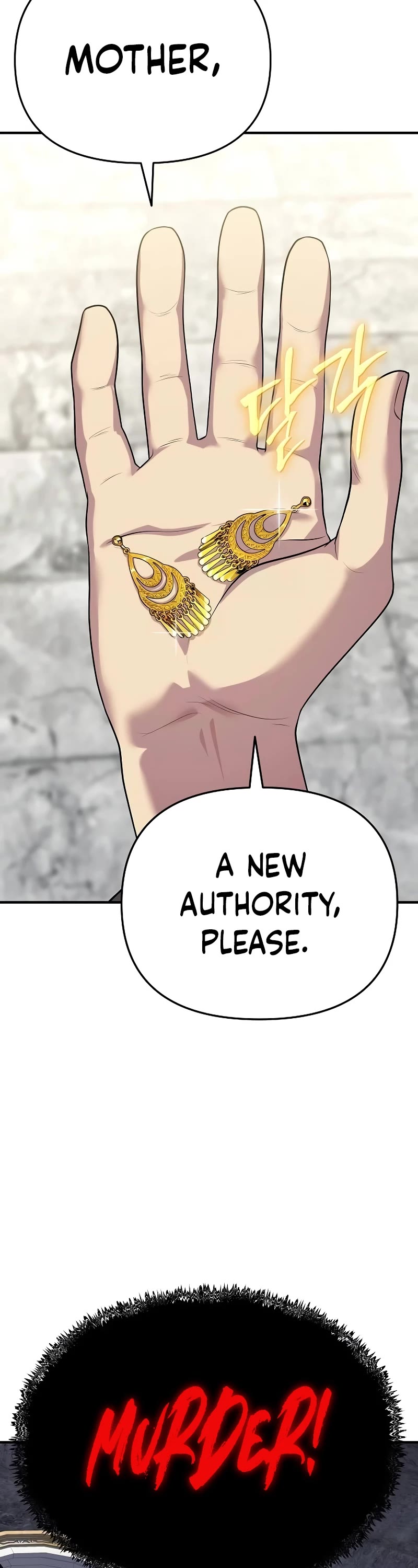 The Priest of Corruption Chapter 47 page 49 - Chapter 47