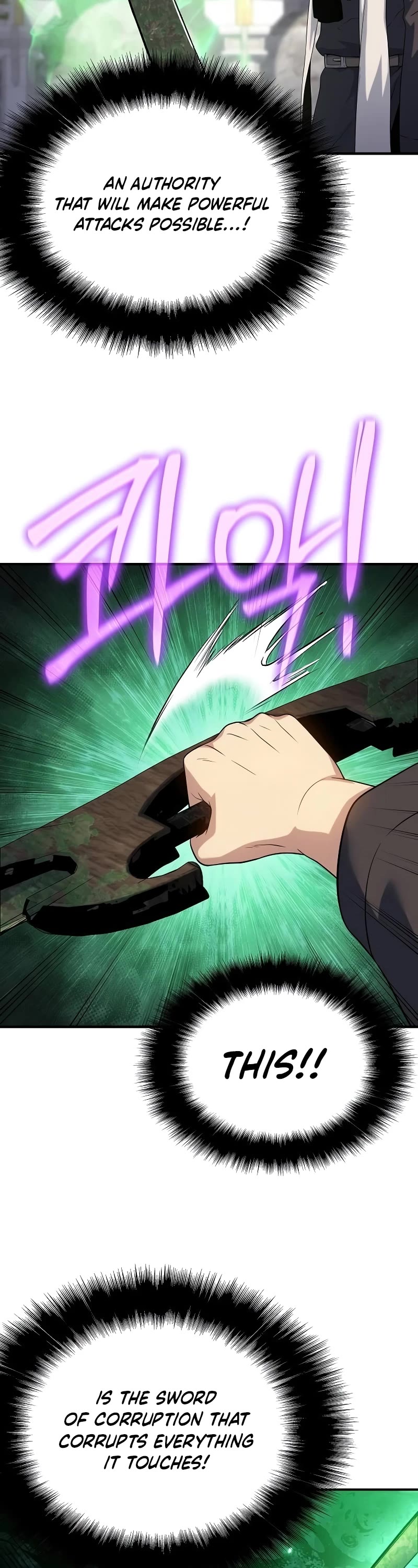 The Priest of Corruption Chapter 47 page 54 - Chapter 47