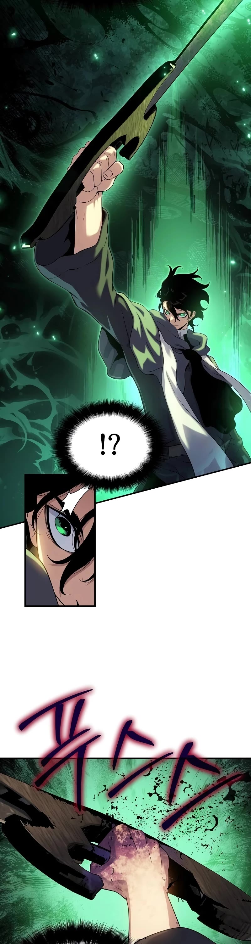 The Priest of Corruption Chapter 47 page 55 - Chapter 47
