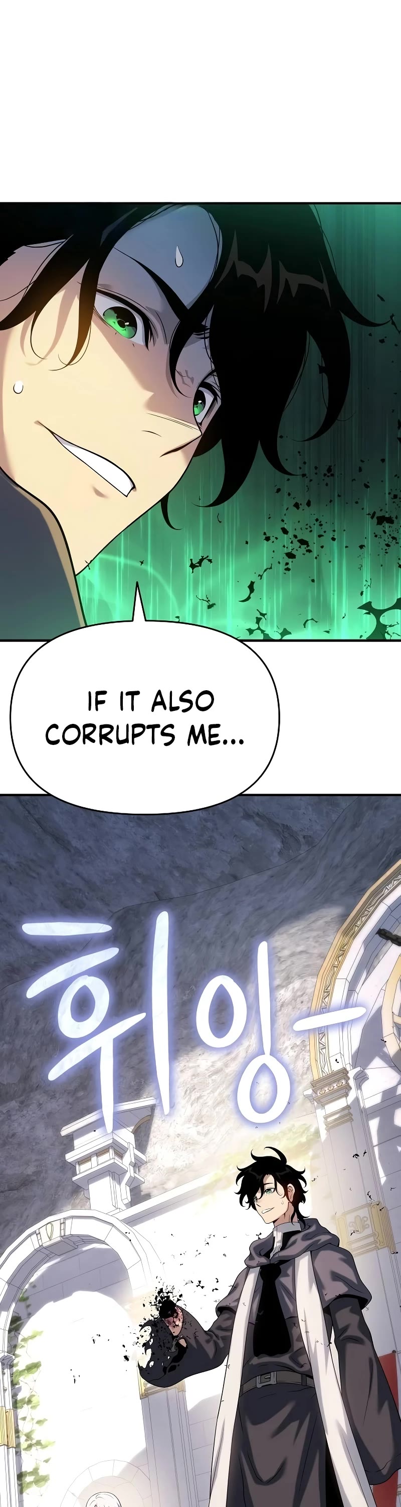 The Priest of Corruption Chapter 47 page 57 - Chapter 47