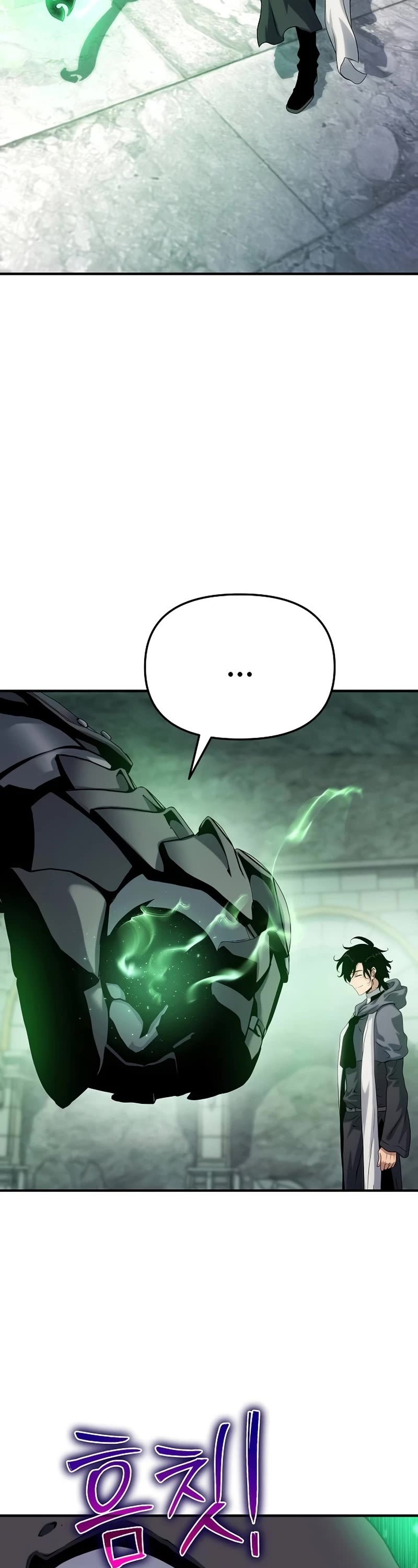 The Priest of Corruption Chapter 48 page 28 - Chapter 48